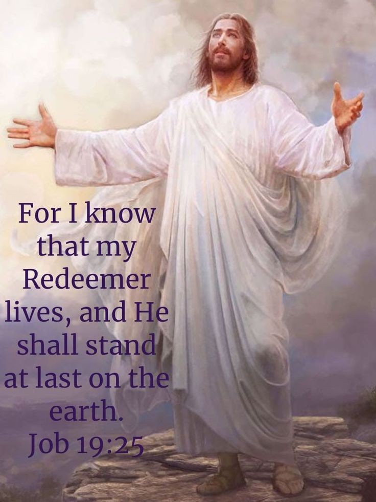 Lord Is Our Father ⚜️🙏⚜️