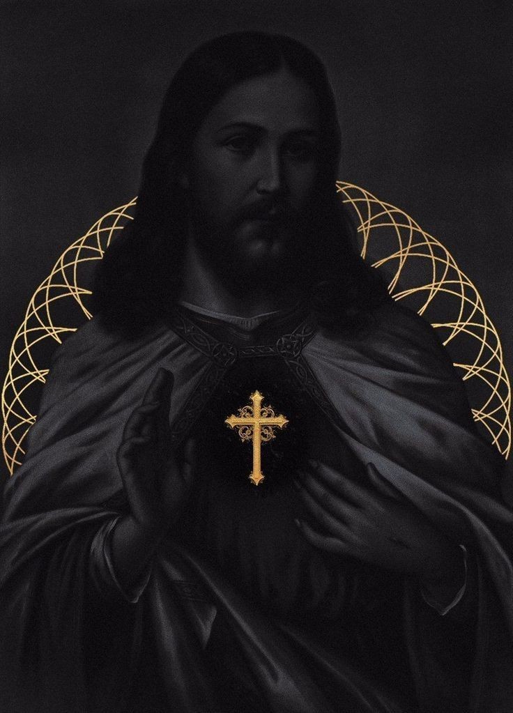 Jesus ⚜️🙏⚜️