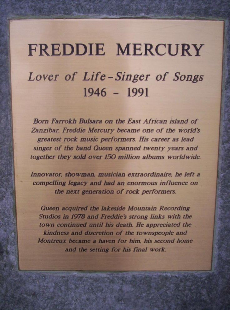 Queen’s Tragic Rhapsody